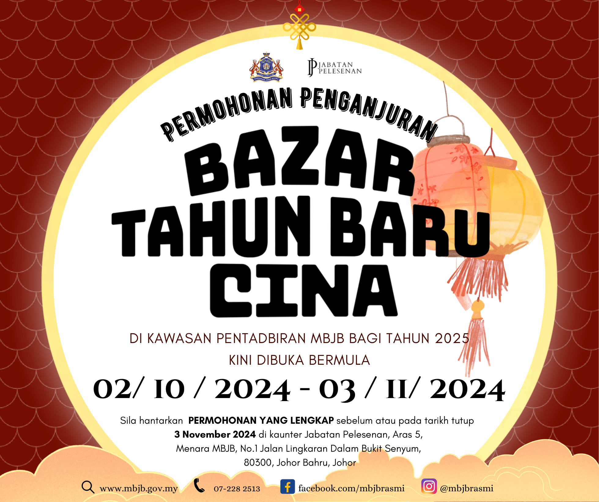 Permohonan Penganjuran Bazar Tahun Baru Cina Di Kawasan Pentadbiran